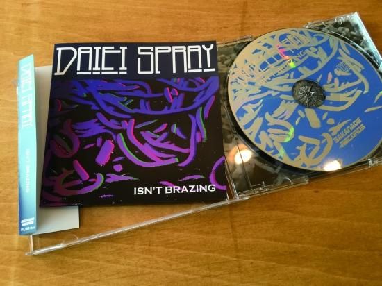 daiei spray isn t brazing cd senseless records