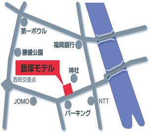 飯塚モデル地図