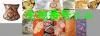 <img class='new_mark_img1' src='//img.shop-pro.jp/img/new/icons10.gif' style='border:none;display:inline;margin:0px;padding:0px;width:auto;' />シンプルビューティー着物帯生地で作った生地は3層3枚重ね最強コルセットmintyミンティーmillefeミルフィーボーン最多26本3層タイプ881lux3 【生地31番〜46番】