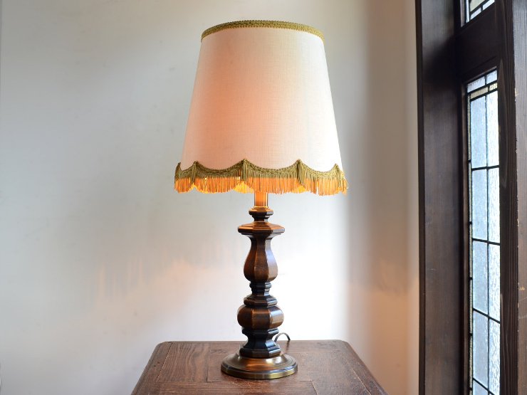 フリンジシェード 木製テーブルランプ（H60cm）｜アンティーク照明・ランプ｜CHELSEA antique＆decoration（チェルシー）