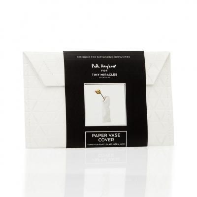 Tiny Miracles （タイニーミラクルズ） Paper Vase Cover Small Plain White