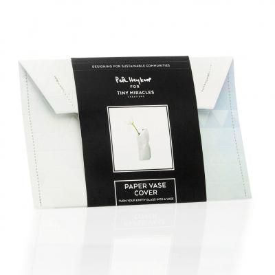 Tiny Miracles （タイニーミラクルズ） Paper Vase Cover Small Light Gray Tones