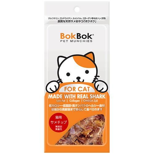 Bokbok ボクボク 猫用 サメチップ 35g Asobolabo カタログサイト