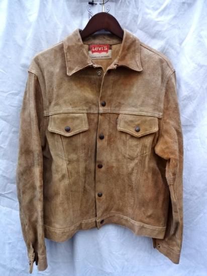 buy suede jacket