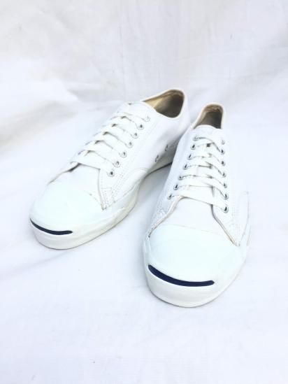 white leather converse usa