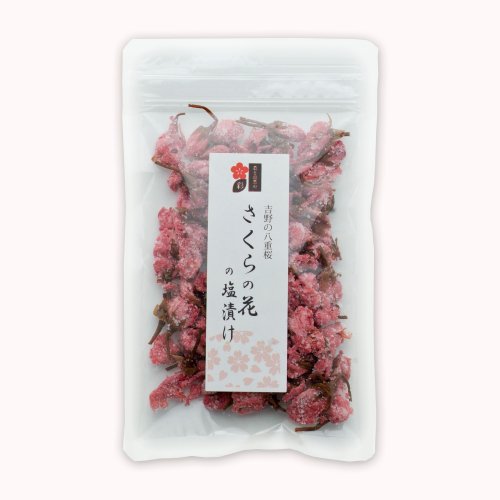 菓子材料奈良の八重桜 桜 塩漬け 奈良五條市の農悠舎王隠堂 安心と安全のお米 野菜と無添加手作り梅干など 自信を持ってお届けします