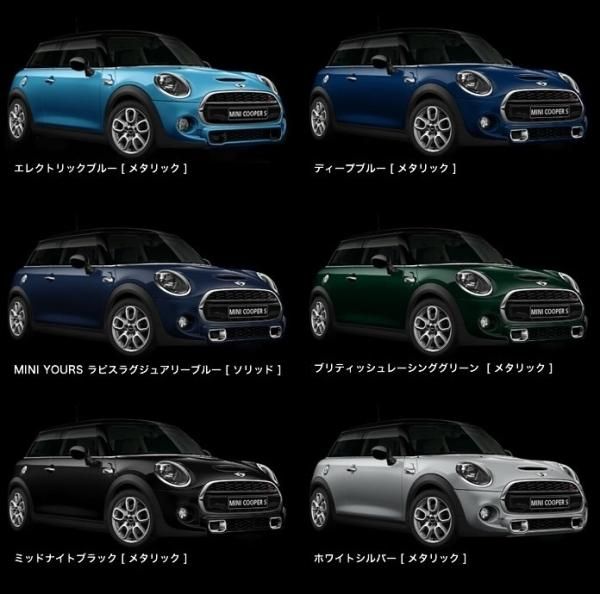Bmw Mini Ex Formオリジナルペイント カラードドアハンドルカバー F型 Ex Form エックスフォルム Bmw Mini ミニ オンラインショップ Bmw Mini Ex Formオリジナルペイント カラードドアハンドルカバー F型 Ex Form エックスフォルム Bmw Mini ミニ オンラインショップ