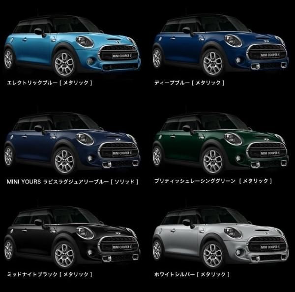 Bmw Mini Ex Formオリジナルペイント カラードドアハンドルカバー F型 Ex Form エックスフォルム Bmw Mini ミニ オンラインショップ