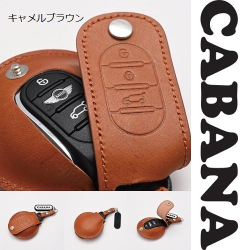 Bmw Mini Cabana イタリアンレザーキーケース F型 Ex Form エックスフォルム Bmw Mini ミニ オンラインショップ