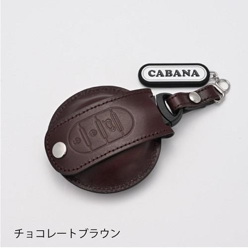 Amazon.co.jp: [ブルガリ] BVLGARI 正規品 レザー 6連 キー