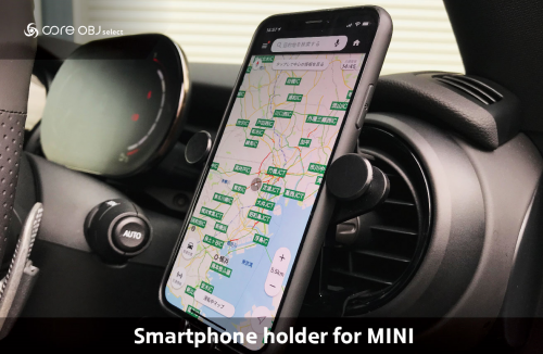 BMW MINI core OBJ select スマートフォン・ホルダー F型 - MINISTYLE