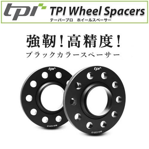 tpiスペーサー☆PCD112 12mm☆アウディ BMW ミニ ベンツ ② - その他