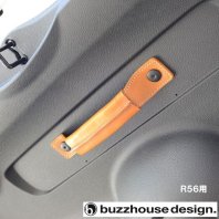 BMW MINI　バズハウスデザイン　トランクゲートハンドル