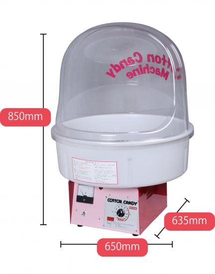 綿菓子機 ＣＡ－120型 バブルカバータイプ - 安心・安全な日本製