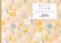 100쥿֥å/ѥλ
