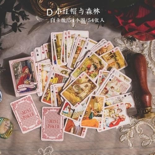 トランプ11個まとめ売り！ トランプ11個まとめ売り！ トランプ11個まとめ売り！ 楽天市場】11枚の