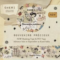 New Arrivals - Cheri