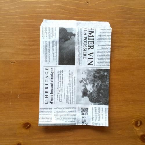 No.44 オランダ マルシェ袋 青果店の袋 No.44 オランダ マルシェ袋 青果店の袋