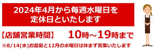 自家製キムチ販売・通販 韓国食材専門店「まるきん」 キムチを