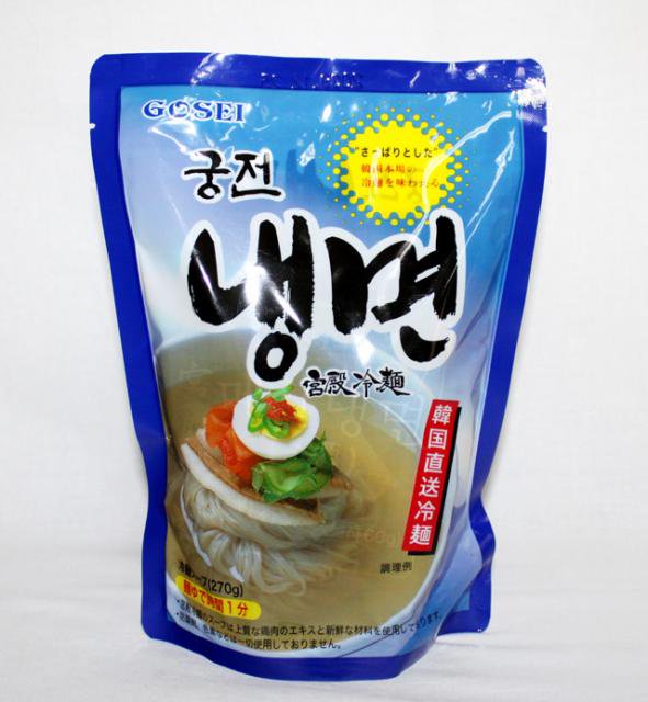 宮殿冷麺　スープ付・　自家製キムチ販売・通販　1人前　430ｇ　韓国食材専門店「まるきん」　キムチを作るための食材も販売しております。