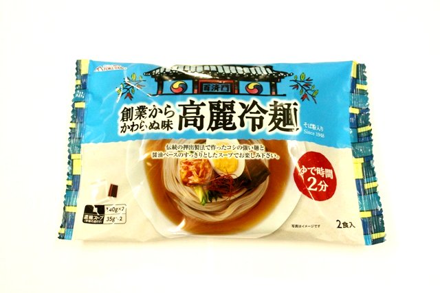 韓国冷麺 韓国料理 韓国食品  乾麺+液状スープ入り 720g 約4人前   新品本物 清水 冷麺