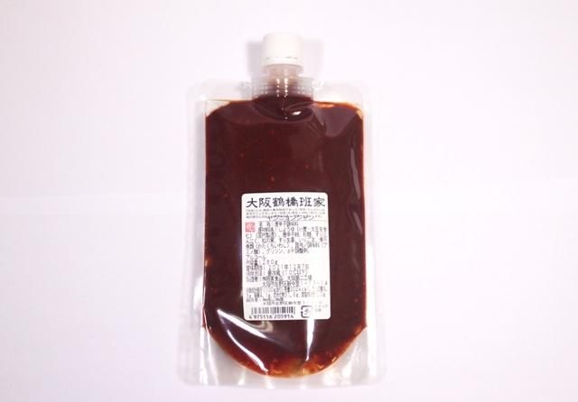 大阪鶴橋班家 ヤンニョンジャン 280g 自家製キムチ販売 通販 韓国食材専門店 まるきん キムチを作るための食材も販売しております 大阪鶴橋班家 ヤンニョンジャン 280g 自家製キムチ販売 通販 韓国食材専門店 まるきん キムチを作るための食材も販売しております