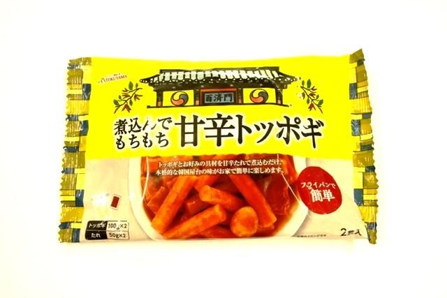 煮込んでもちもち 甘辛トッポギ たれ付２人前 300g480円 自家製キムチ販売 通販 韓国食材専門店 まるきん キムチを作るための食材も販売しております