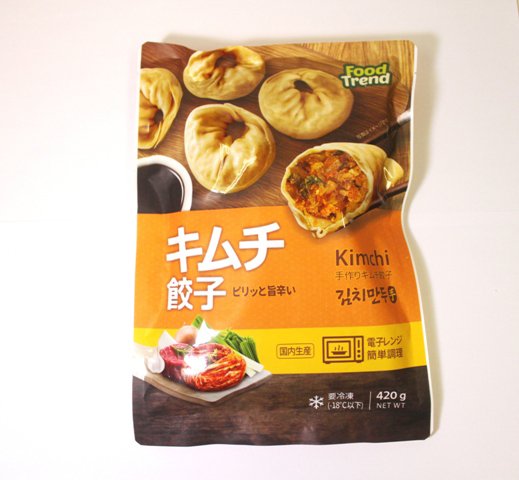 冷凍キムチ餃子 420g - 自家製キムチ販売・通販 韓国食材専門店 ...