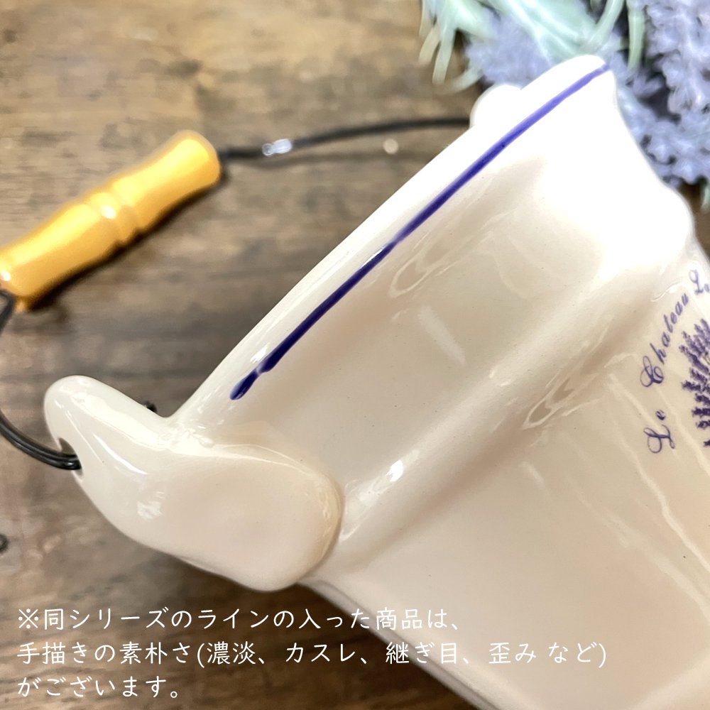 le Grand Chemin　グランシュマン　ラベンダーバスシリーズ　トイレブラシセット　ラヴェンダー　Lavender