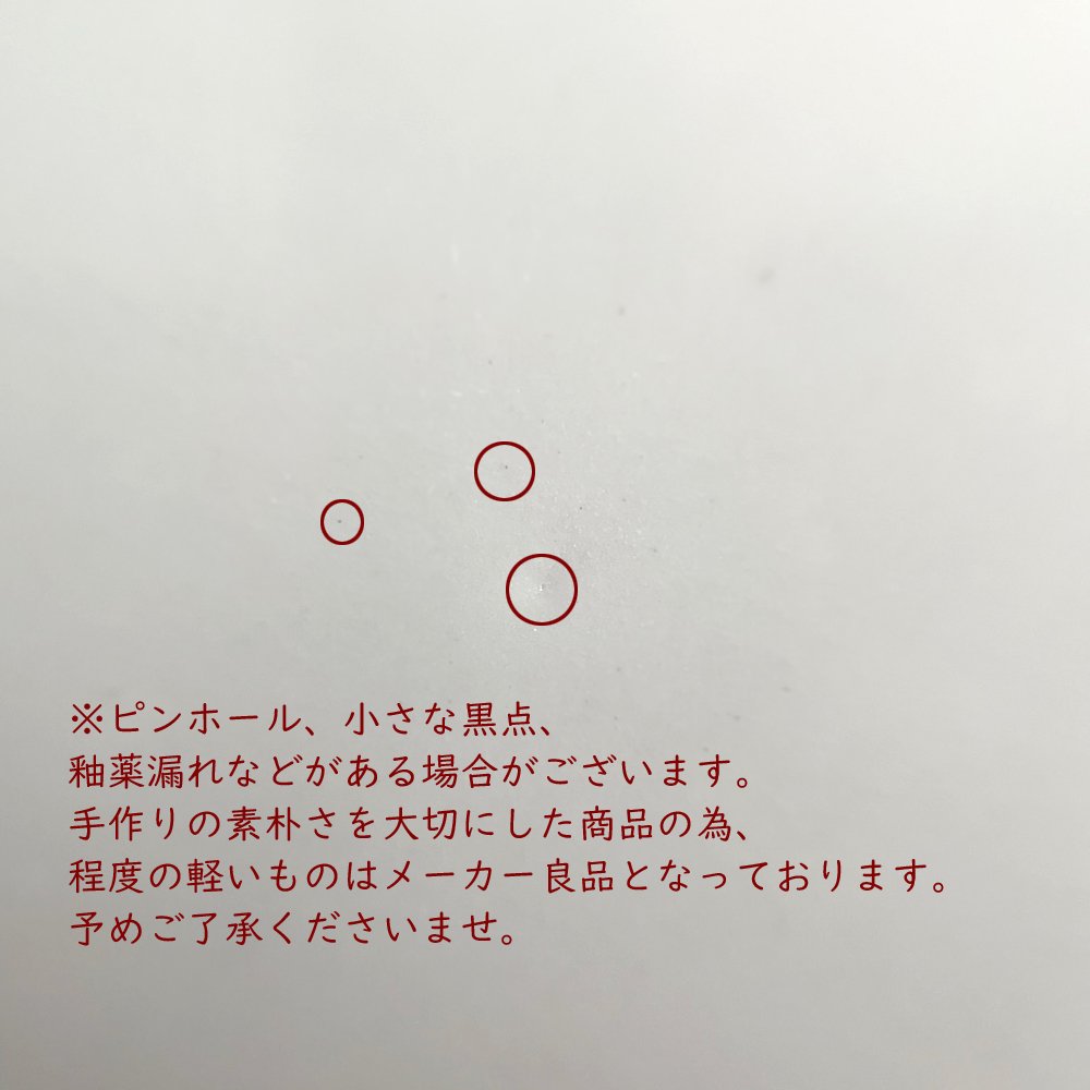 アウトレット OUTLET 訳あり 返品交換不可】le Grand Chemin グラン