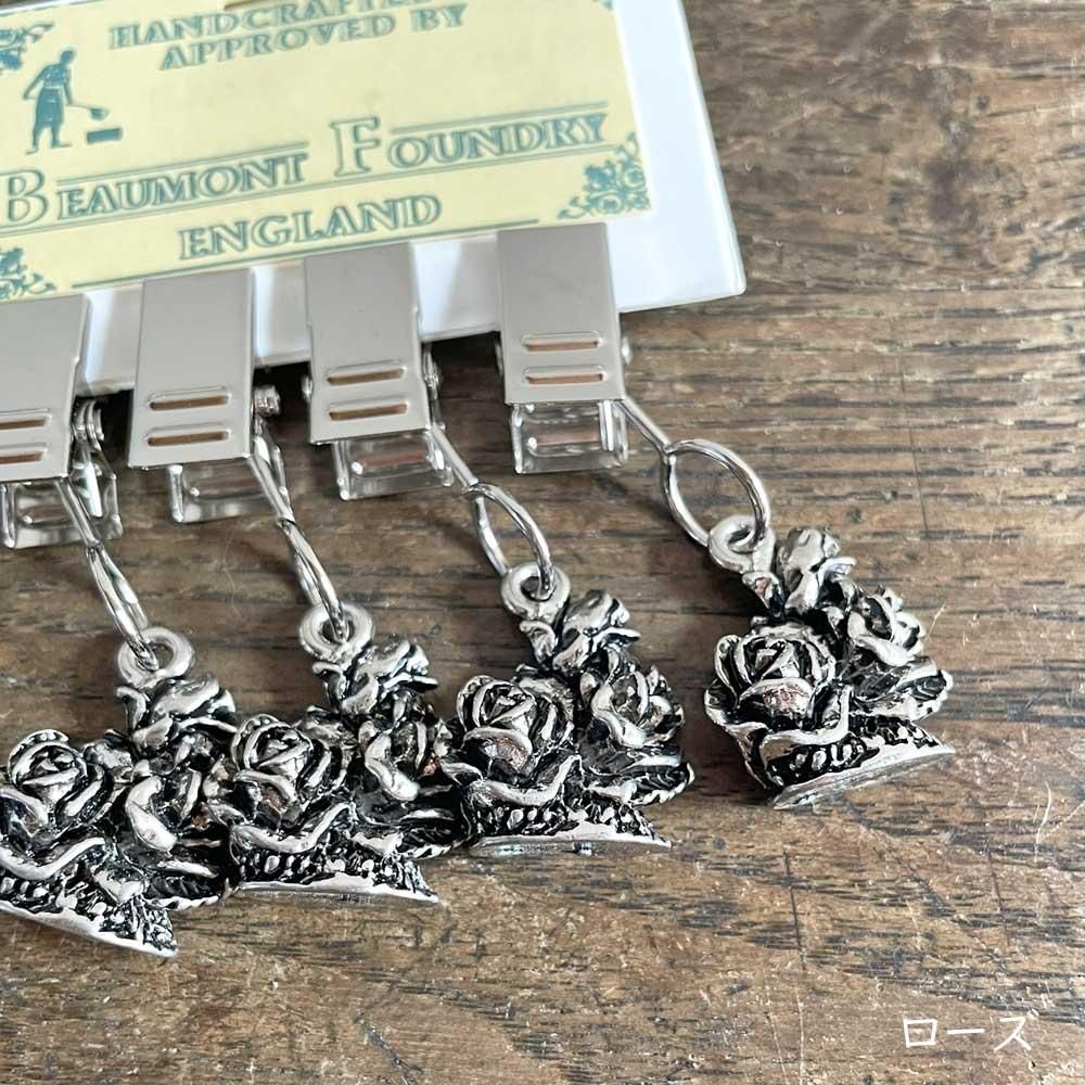 le Grand Chemin グランシュマン ピューターテーブルクロスウェイト