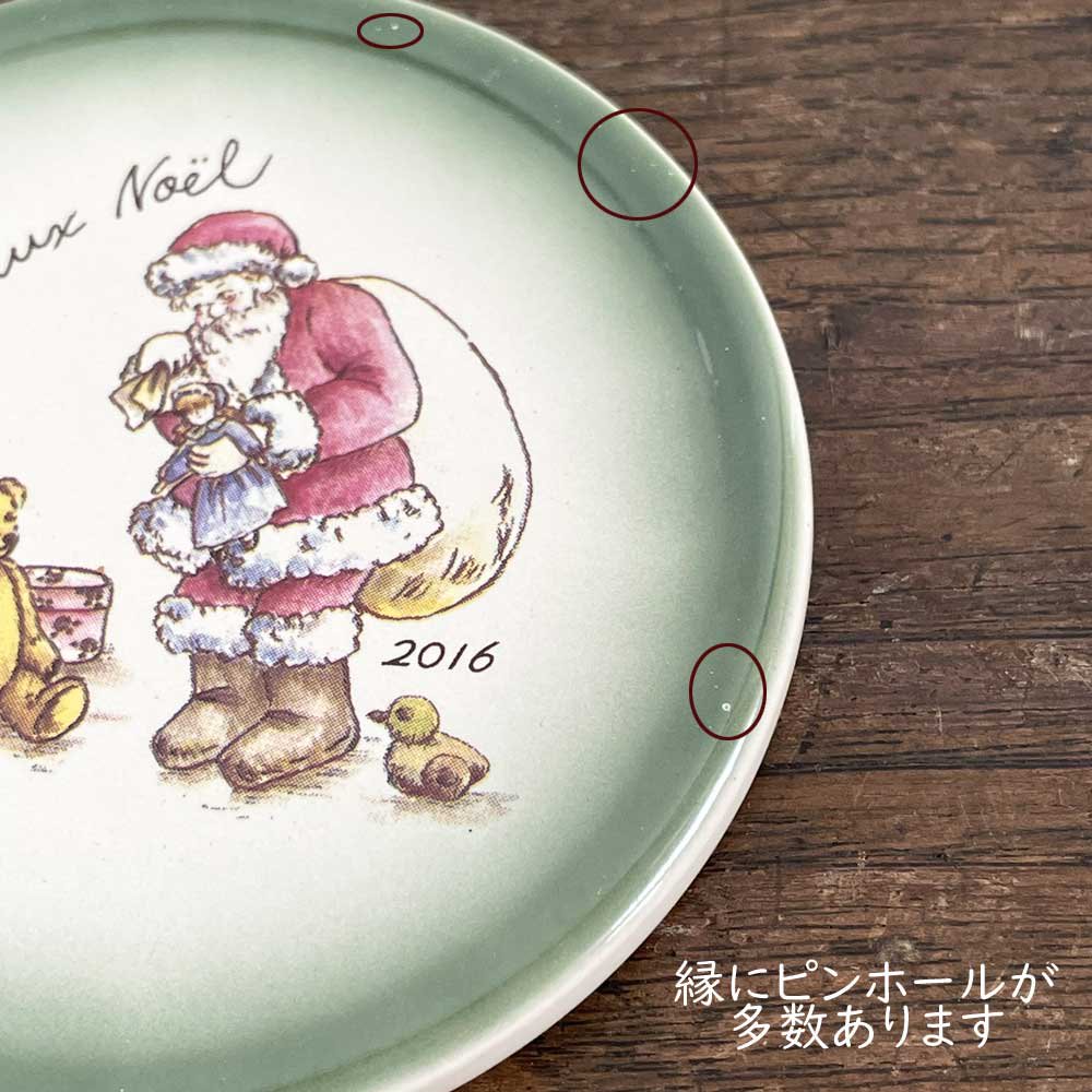 【アウトレット OUTLET 訳あり 返品交換不可】Many（マニー） クリスマス陶器 2016 コースター　out39の商品写真4