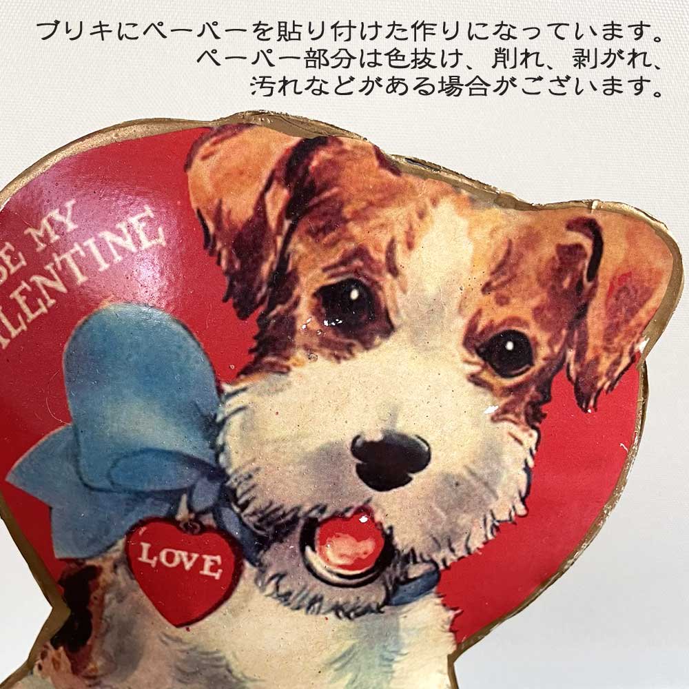 Many（マニー） ブリキオブジェ　子犬・ヴァレンタインの商品写真3