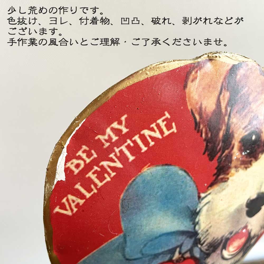 Many（マニー） ブリキオブジェ　子犬・ヴァレンタインの商品写真4