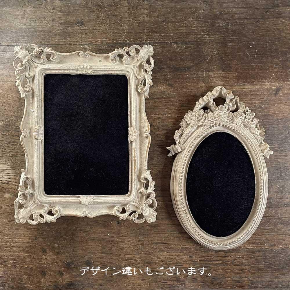 マニー コラージュ 額縁 アンティーク
