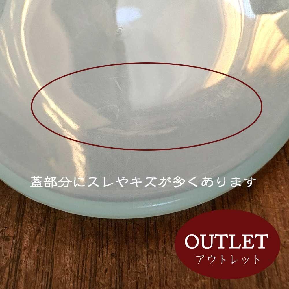 アウトレット OUTLET】Many（マニー） スリーズフランセーズ ガラス