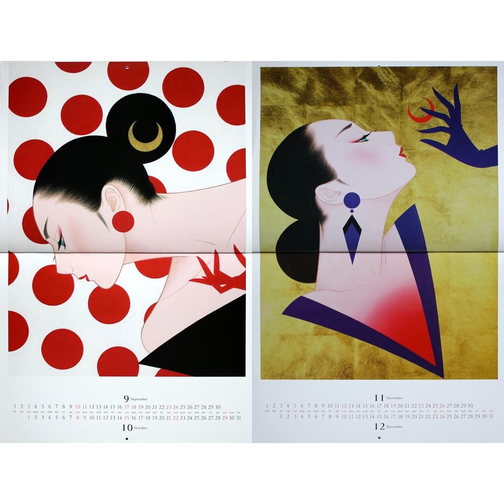 【当時物】スラムダンク　1997年　壁掛けカレンダー　SLAMDUNK　井上雄彦 当時物】スラムダンク 1997年 壁掛けカレンダー SLAMDUNK 井上