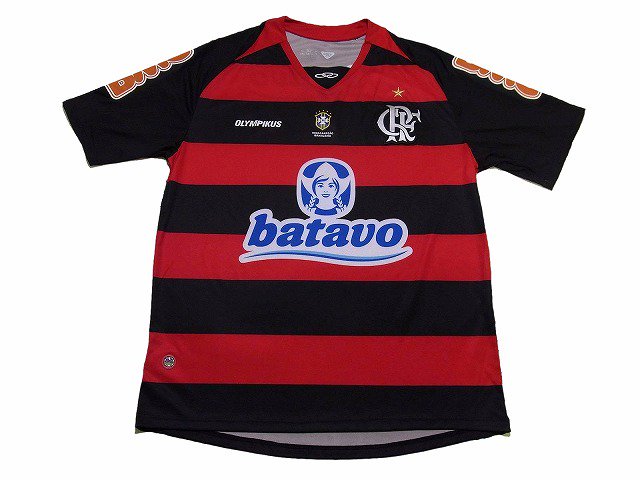 Flamengo/11/H
