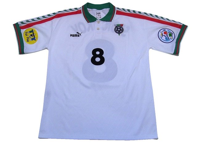 Bulgaria National Football Team/96/H