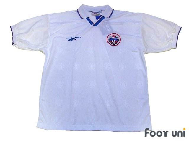 Russia National Football Team/96-97/H
