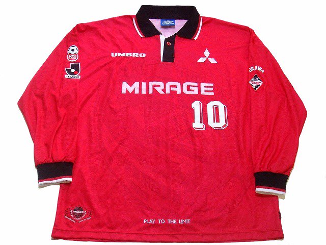 Urawa Reds/97/H