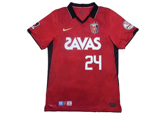 Urawa Reds/16/H