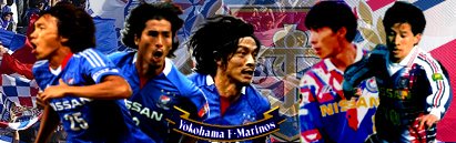 横浜Fマリノス　Yokohama Marinos Yokohama F・Marinos