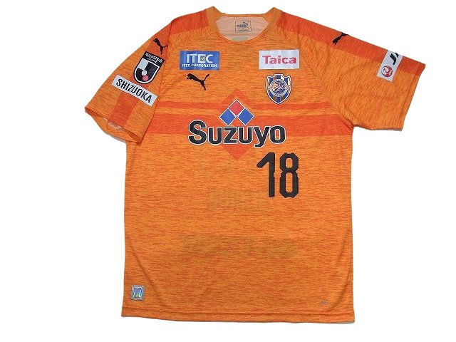 avec étiquettes asiatique taille L Rétro J-League Shimizu S-pulse 清水エスパルス 2019 Accueil Shirt 