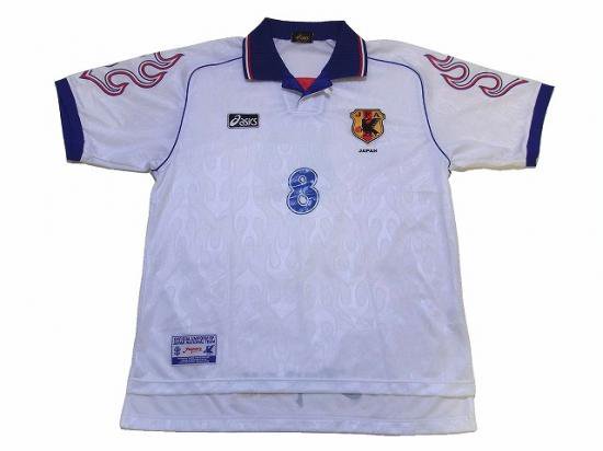 Japan National Football Team/98/A