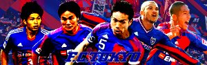 FC Tokyo Football Shirt,Soccer Jersey