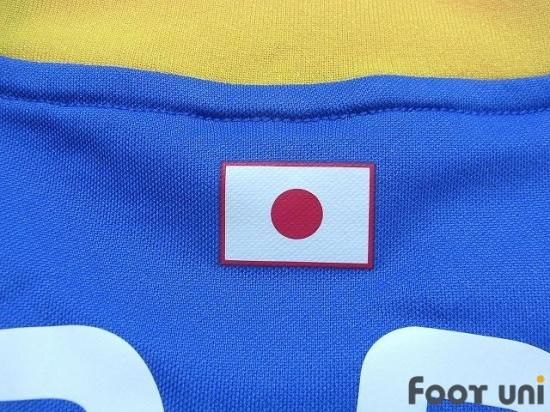 2025年最新】Yahoo!オークション -日本代表 ユニフォーム 7 遠藤
