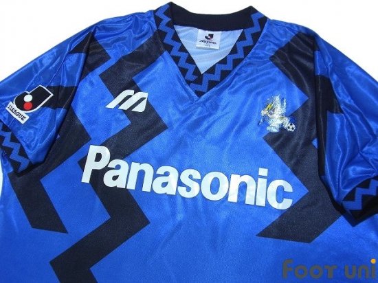 ガンバ大阪（Gamba Osaka）93-94 H ホーム ミズノ 半袖 パナソニック Vintage soccer jersey Football  shirt - 買取｜全国通販【USEDサッカーユニフォーム専門店 Foot uni  フットユニ】古着｜ユーズド｜ヴィンテージ｜リサイクル｜football