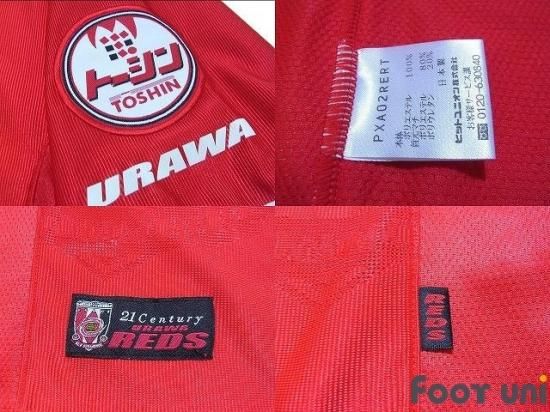 2025年最新】Yahoo!オークション -福田正博 ユニフォームの中古
