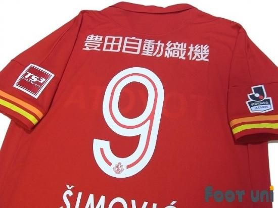 タグ付き名古屋グランパスユニフォームヴィンテージウェアJリーグ